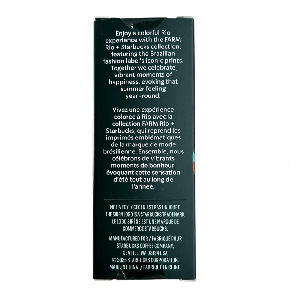FARM Rio x Starbucks Board Banana Cold Cup Keychain NWT